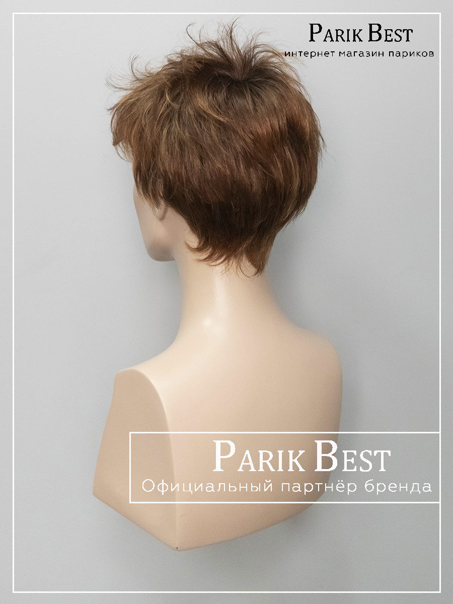 SPRING hi safran red rooted - (25)