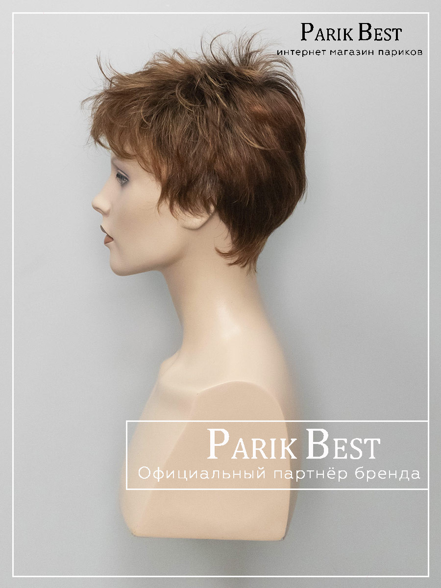 SPRING hi safran red rooted - (23)