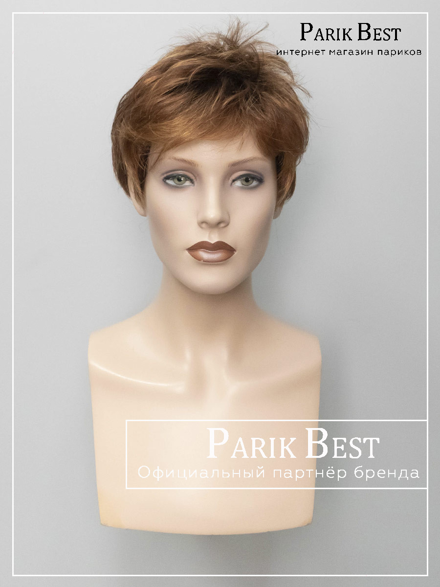 SPRING hi safran red rooted - (21)