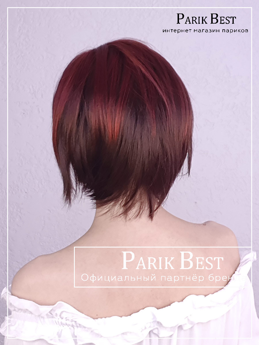 PB-AVA-mono-part-ruby-red-(23) PB-AVA-mono-part-ruby-red-(23)