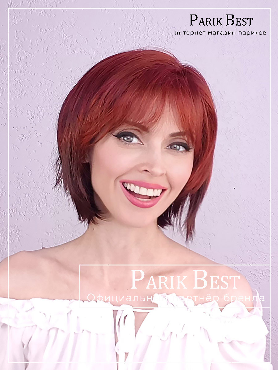 PB-AVA-mono-part-ruby-red-(17) PB-AVA-mono-part-ruby-red-(17)