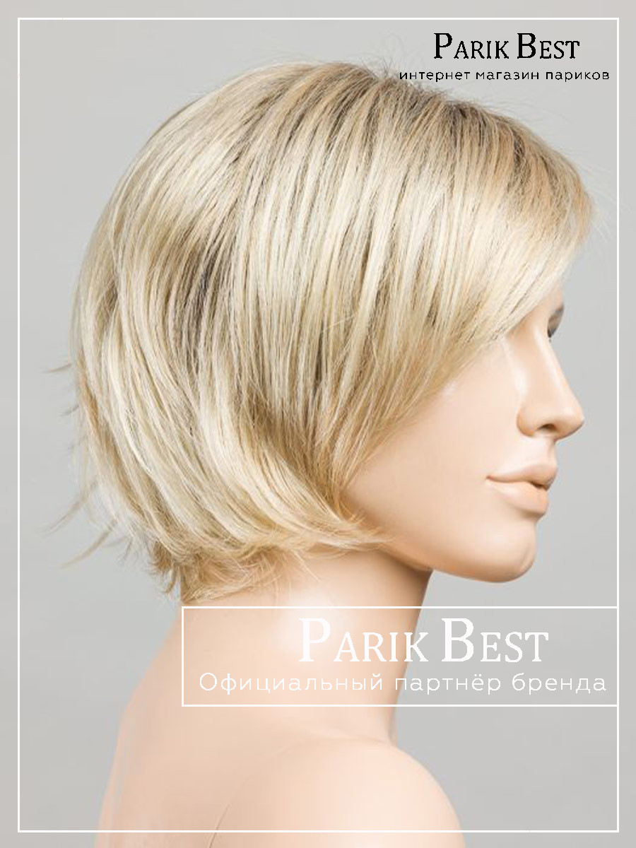 _EASY-mono-part-light-champagne-rooted