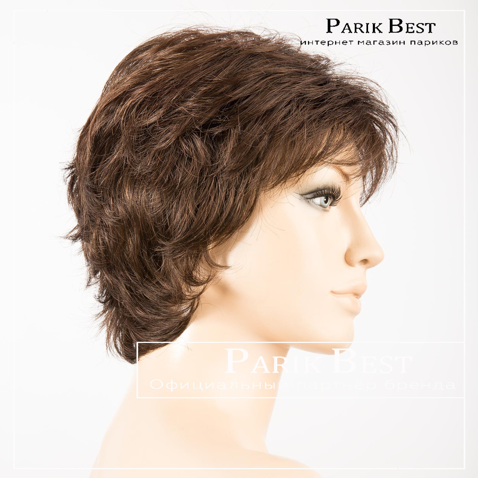 keira-darkchocolate-mix-bs keira-darkchocolate-mix-bs