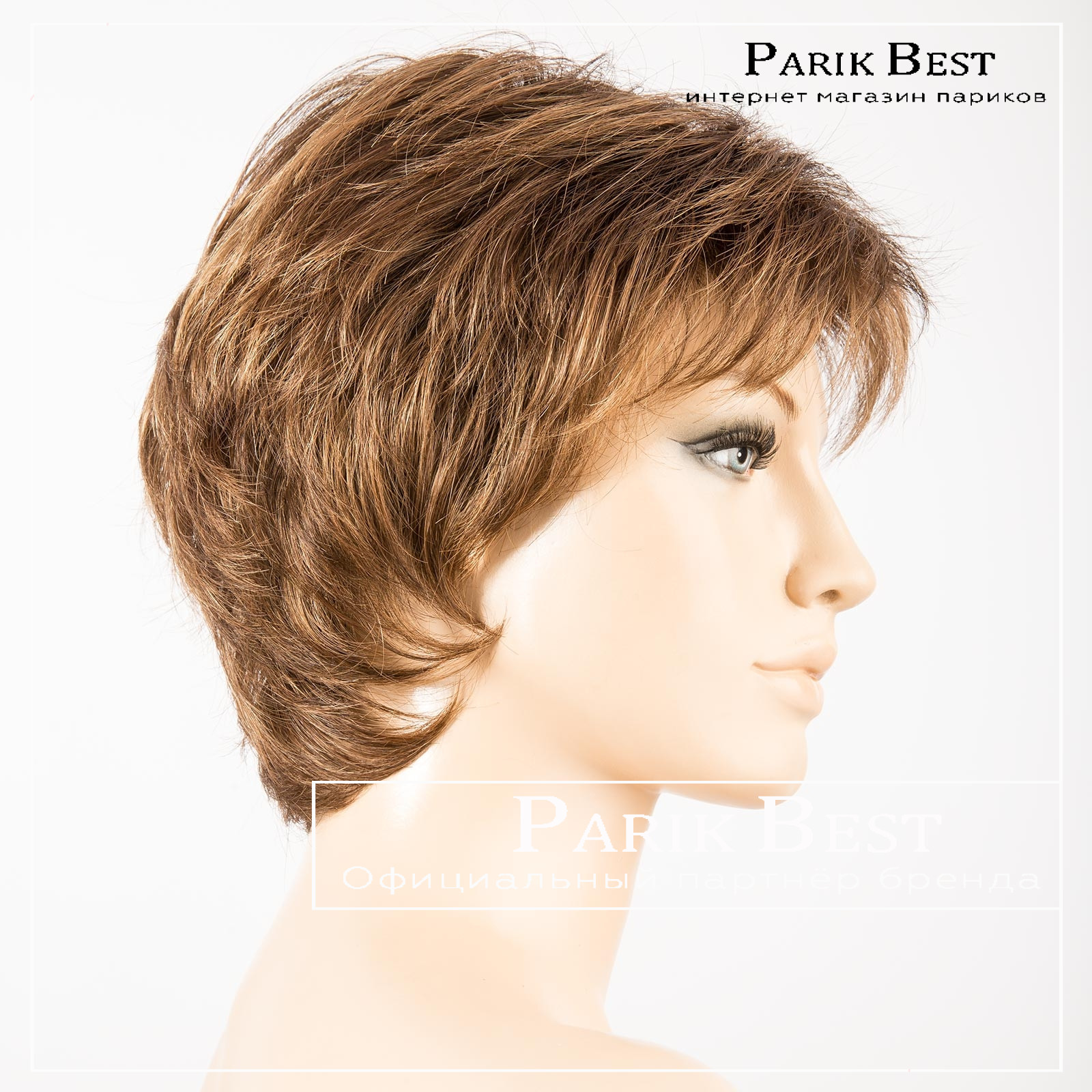 keira-mocca-rooted-bs