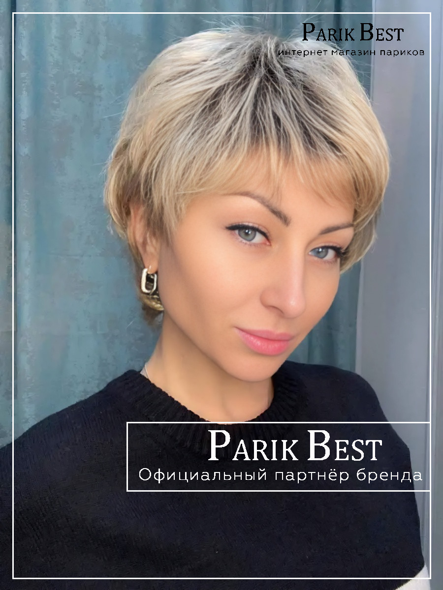 keira-champagne-rooted-bs3 (1)