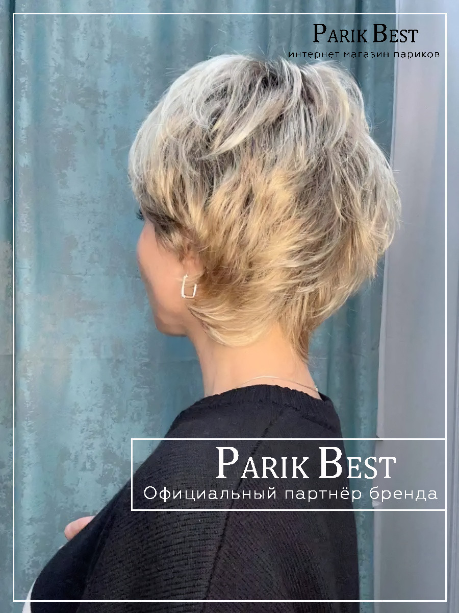 keira-champagne-rooted-bs1 (1)