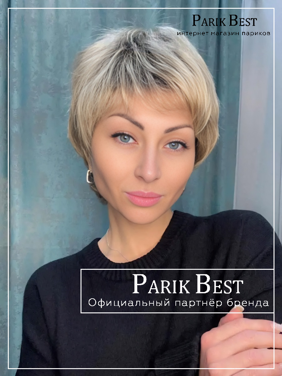 _keira-champagne-rooted-bs2 (1)