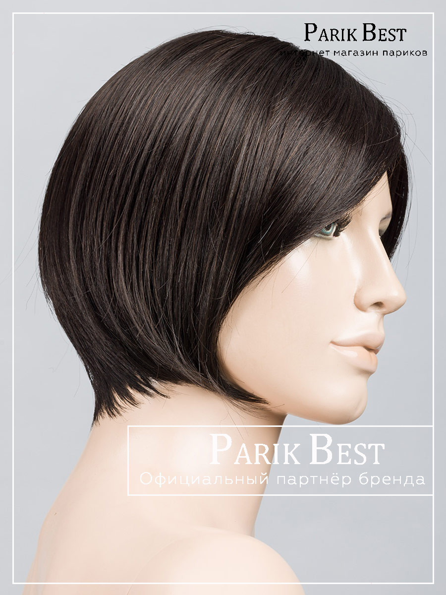 _PB talia-mono-espresso-mix _PB talia-mono-espresso-mix