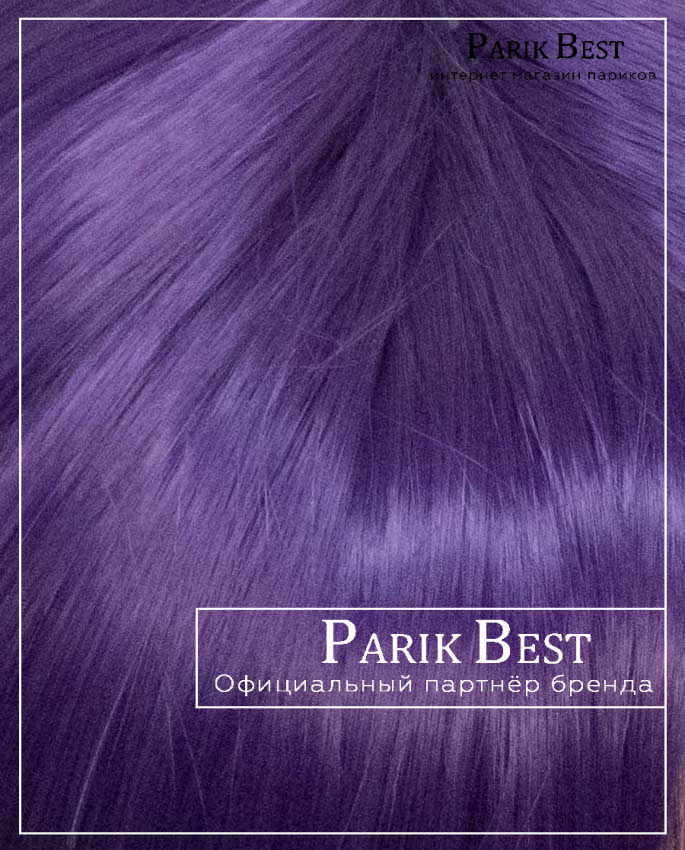 KAR 036 (сиреневый)