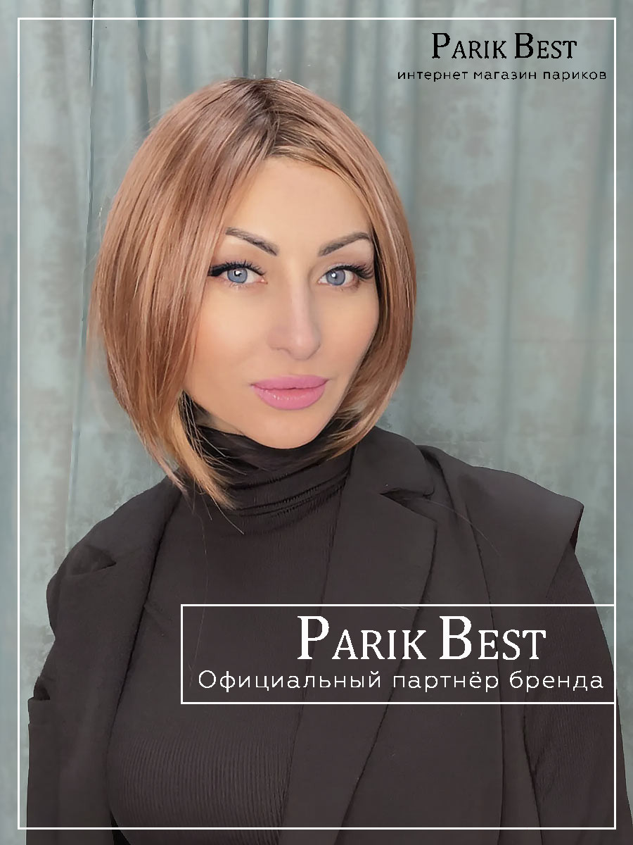 dua-mono-part-rosewood-brown-shad1-1