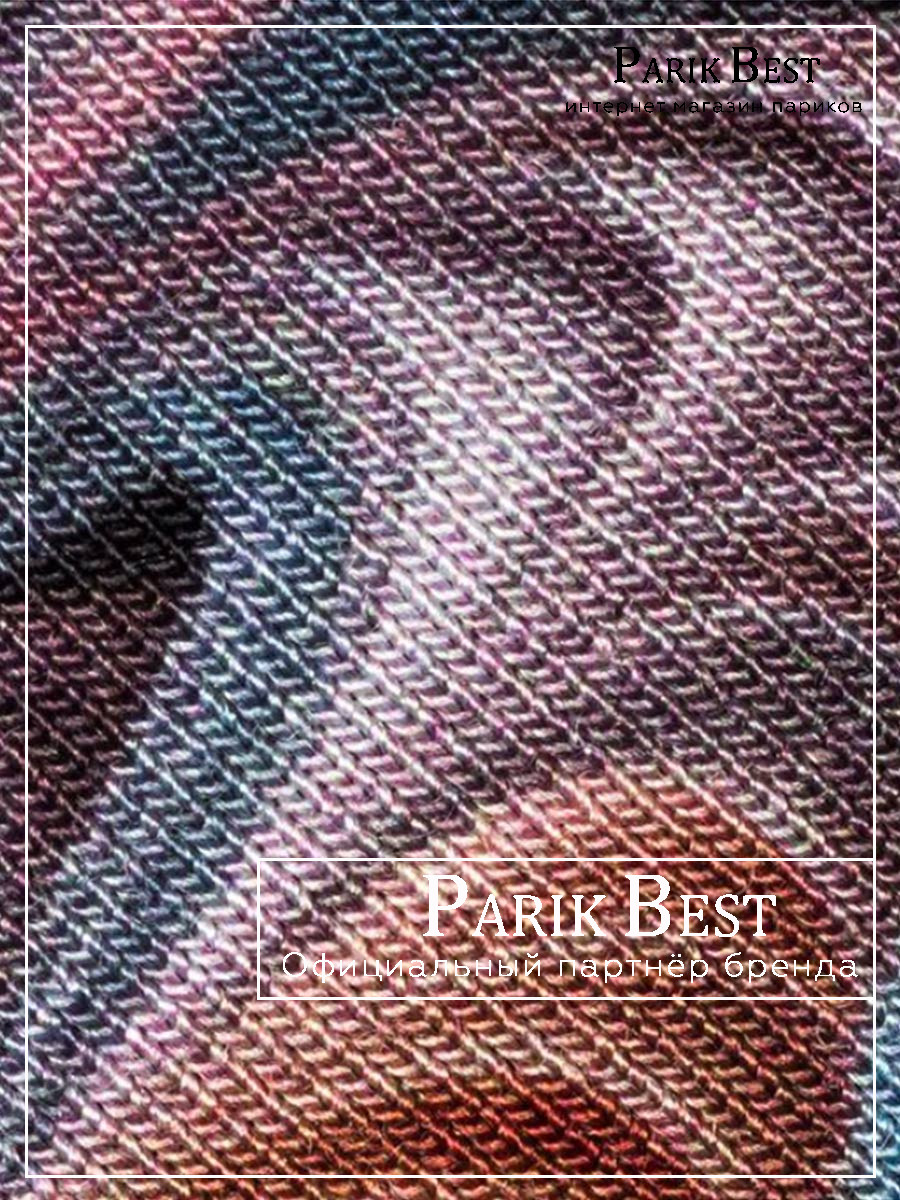 MERAL (mauve blue abstract)