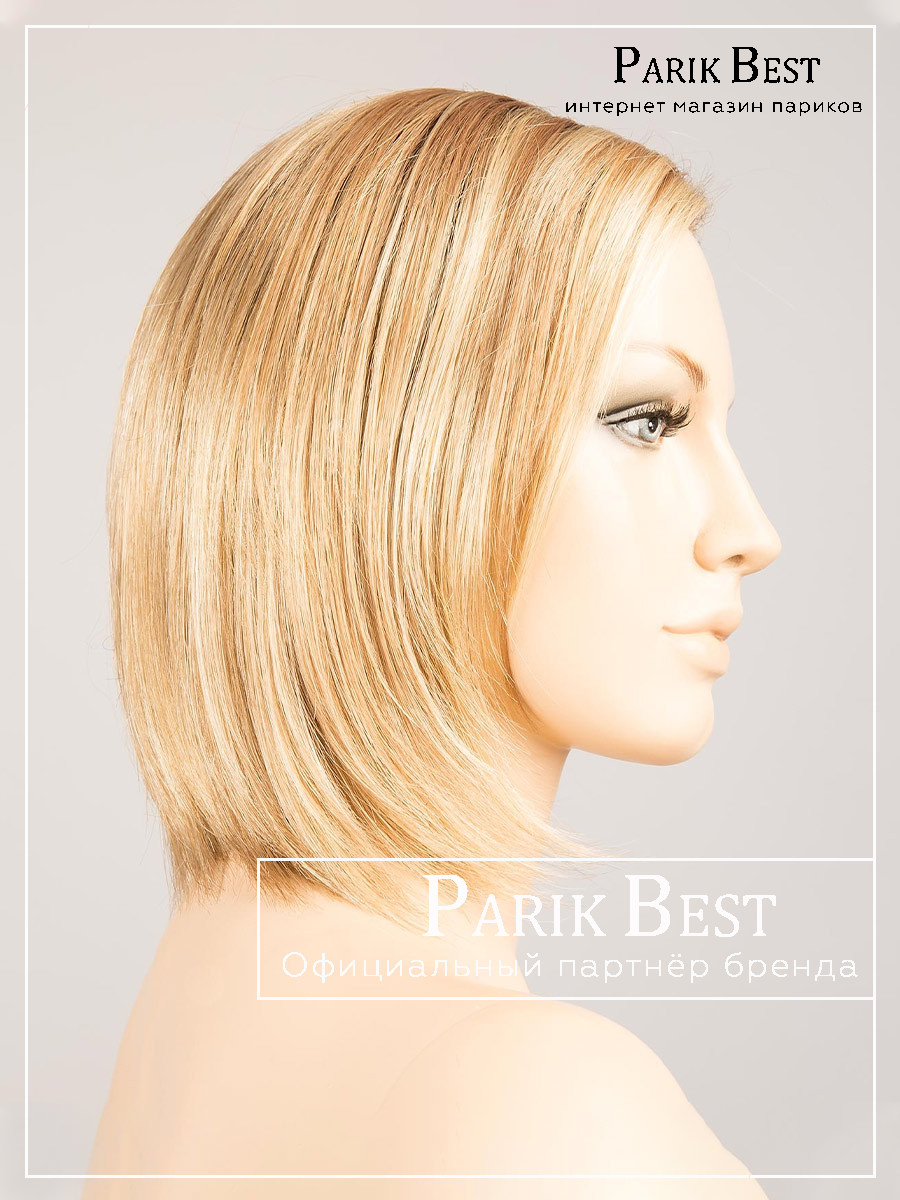 caramel-rooted