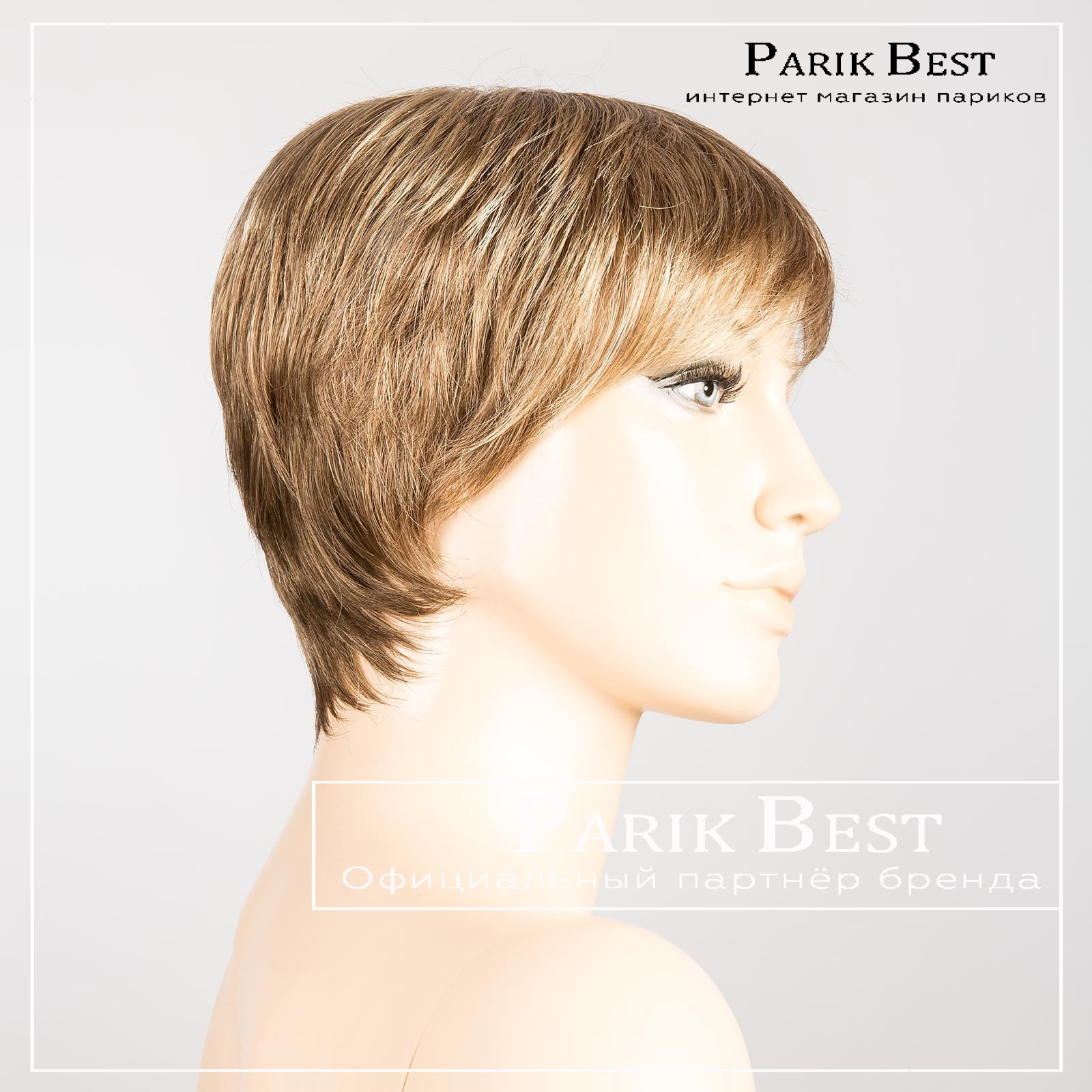 ginger-small-sand-mix-bs ginger-small-sand-mix-bs