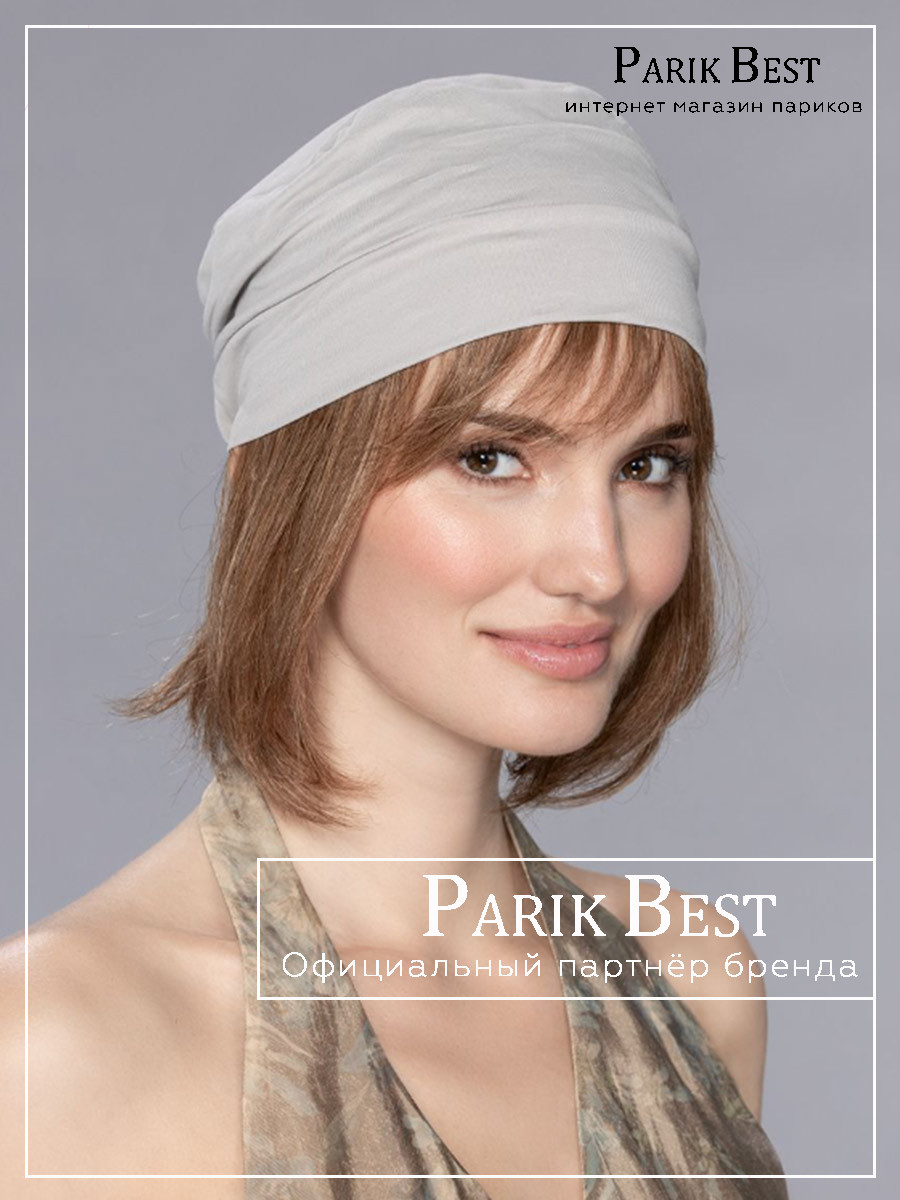 Verbena-mocca-1