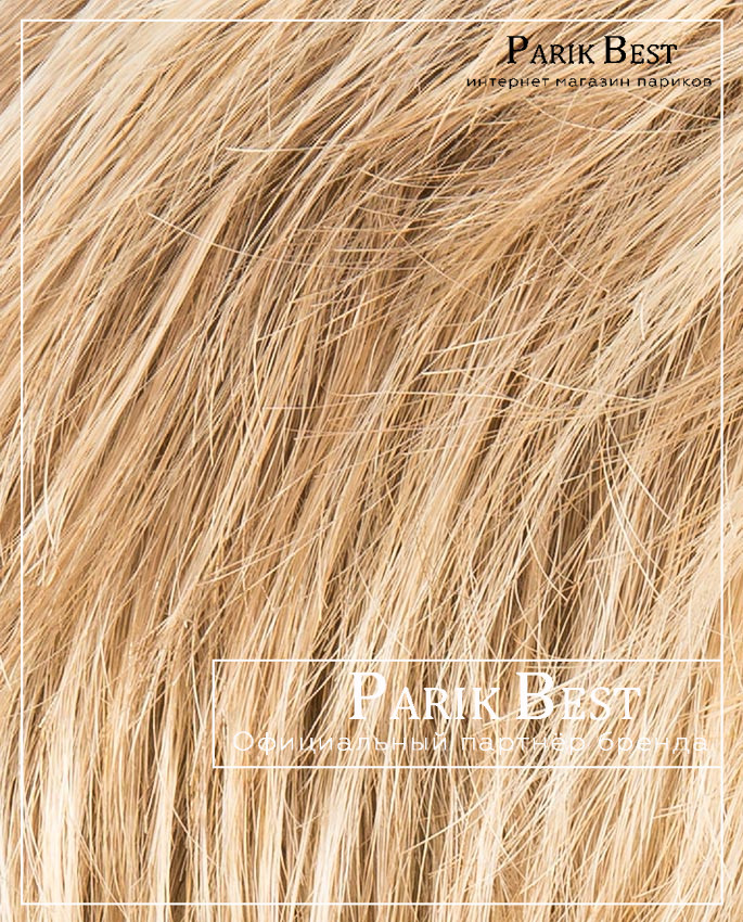 VARIO  (caramel)