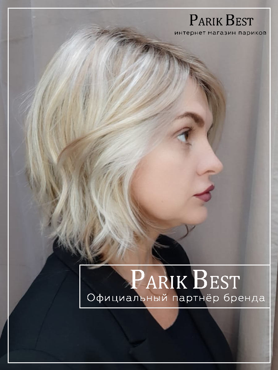 Nola-champagne-shad-