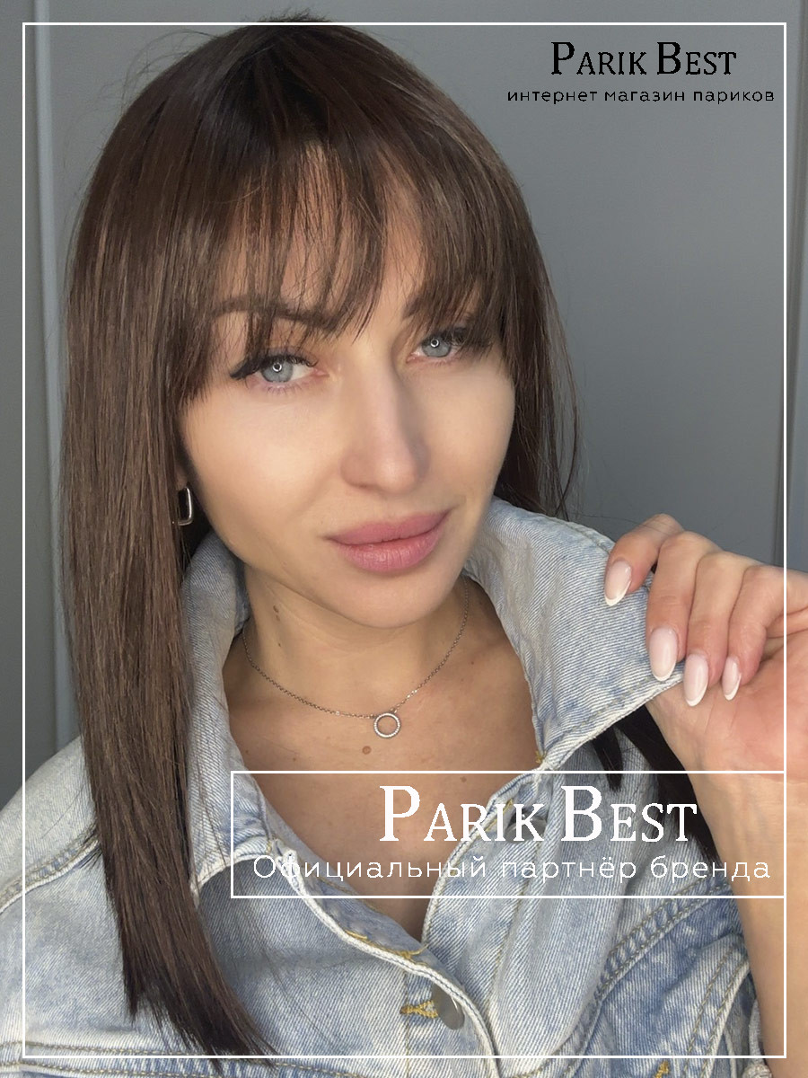 jacky-darkchocolate-rooted-013