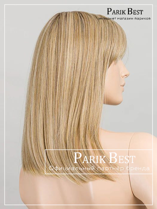 1jacky-sahara-beige-rooted-bs_1024x1024