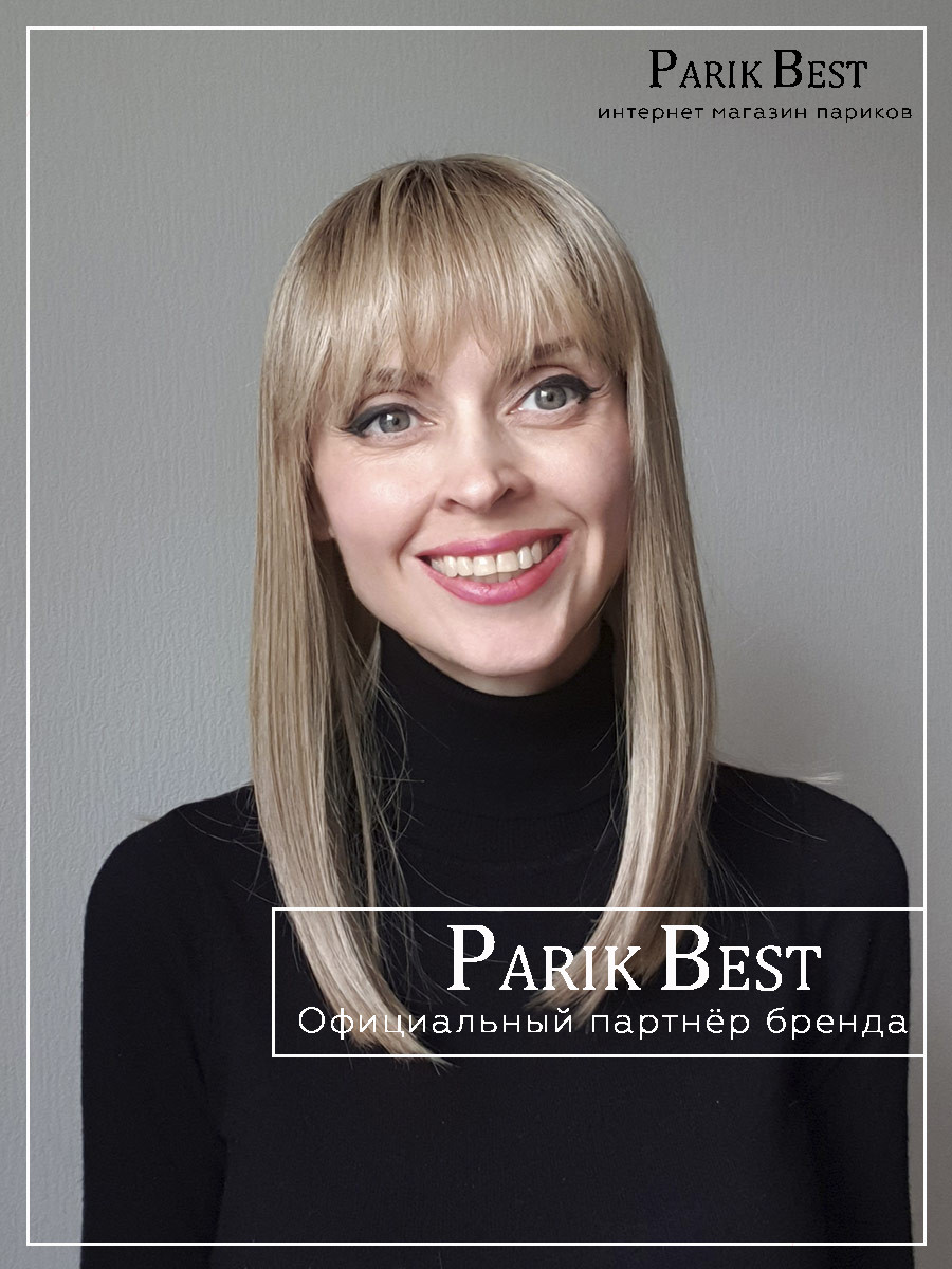 JACKY sahara beige rooted (2)