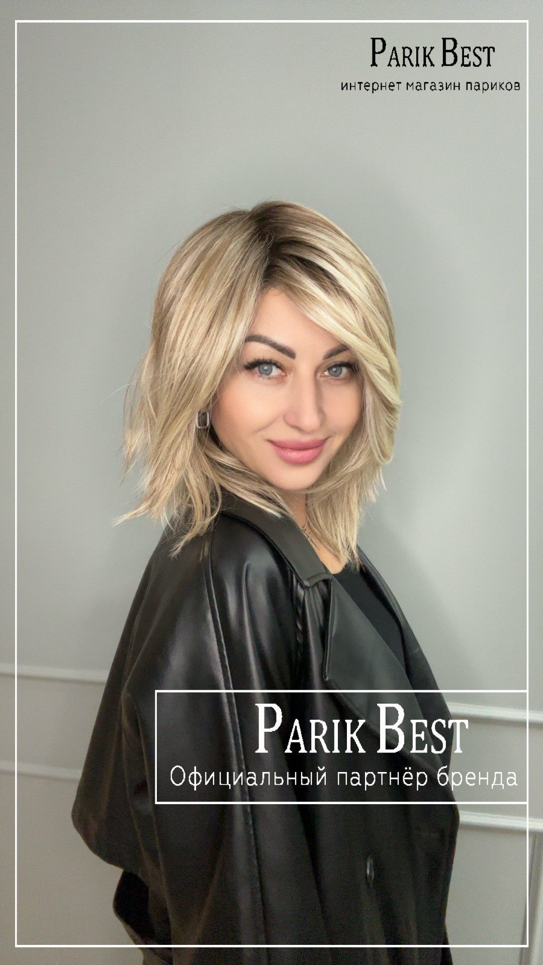 FLOW pearl blonde rooted2