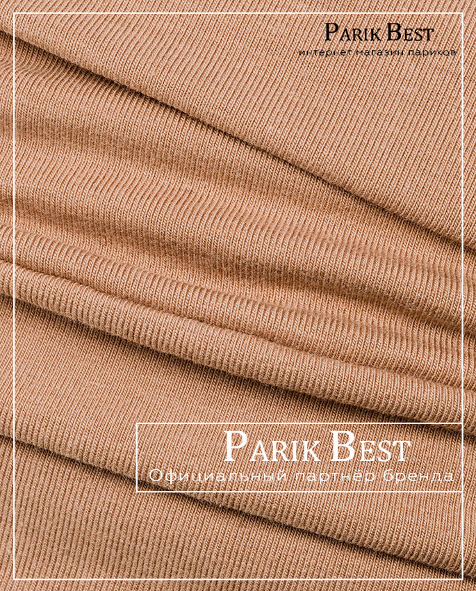 AKIKO (taupe)