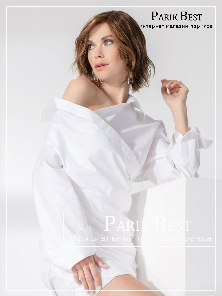 Esprit small Soft chocolate lighted (5)