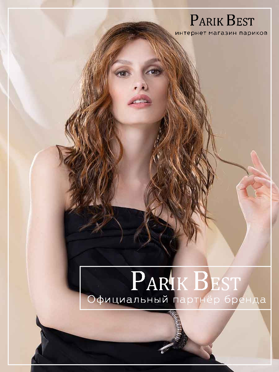 serena-chestnut-shad-01