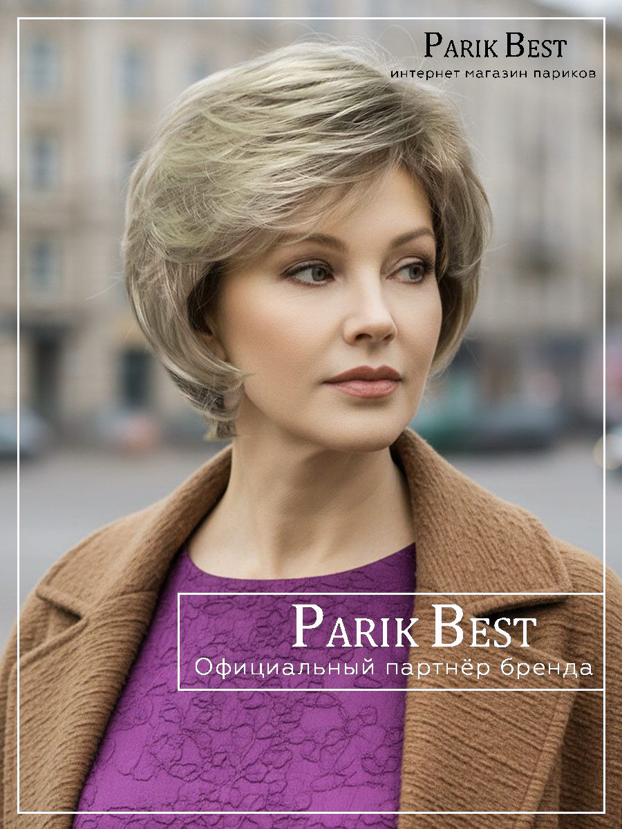 https://cdn1.ozone.ru/s3/multimedia-1-2/10064760230.jpg