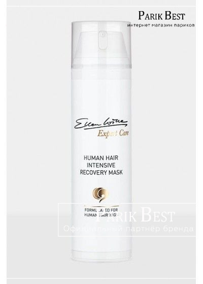 маска (HUMAN HAIR INTENSIVE RECOVERY MASK) (маска НН)