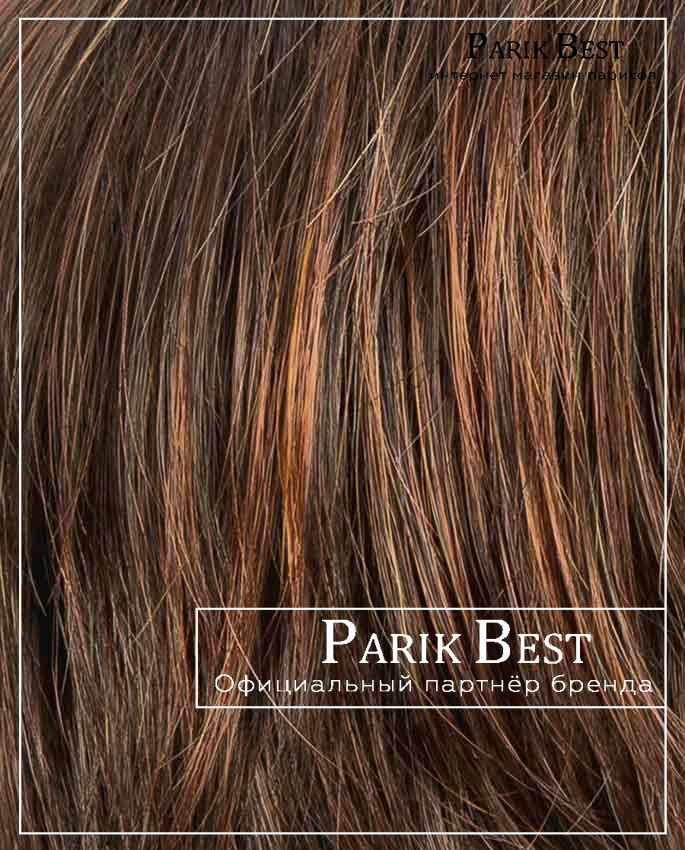 ARROW mono part (copper brown)