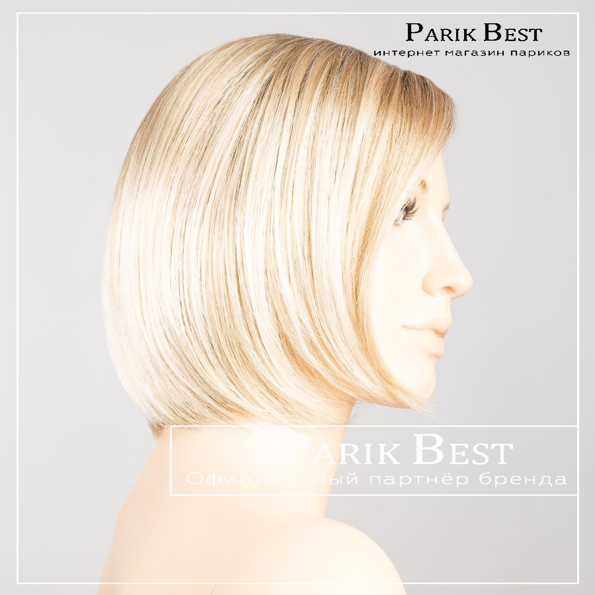 _young-mono-champagne-rooted-bs