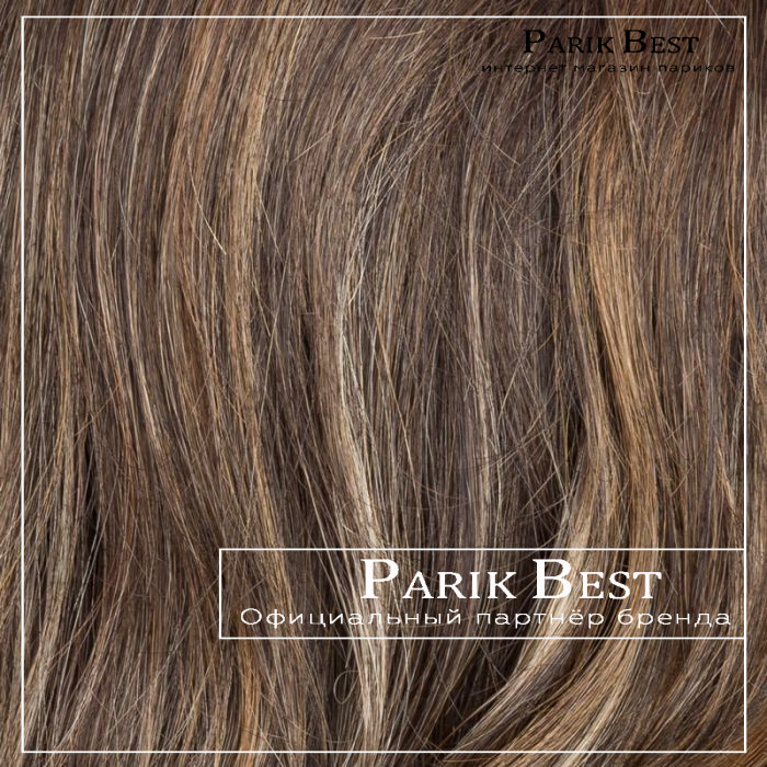 ARROW mono part (coffee brown lighted)