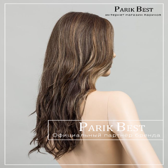 arrow-mono-part-coffeebrown-lighted-bs