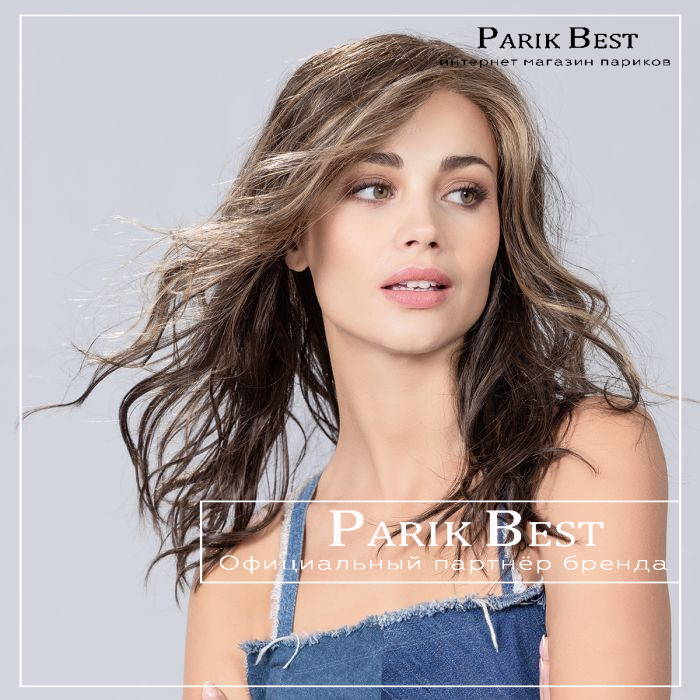 arrow-mono-part-coffeebrown-lighted-04