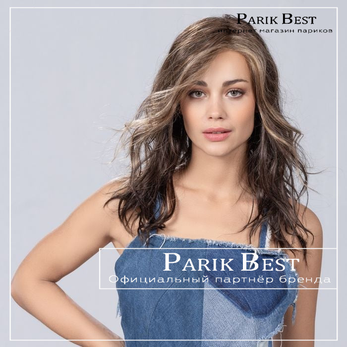 arrow-mono-part-coffeebrown-lighted-02