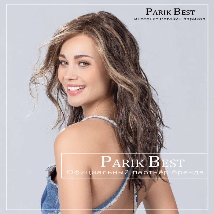 arrow-mono-part-coffeebrown-lighted-01