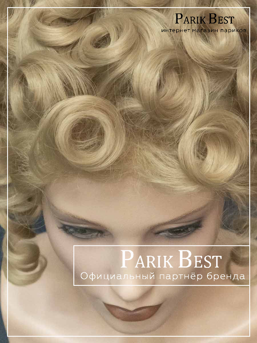 PRIDVORNAJA-965-16-8-1 PRIDVORNAJA-965-16-8-1