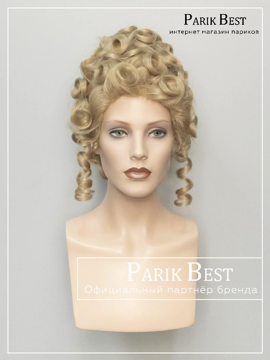 PRIDVORNAJA-965-16-2 PRIDVORNAJA-965-16-2