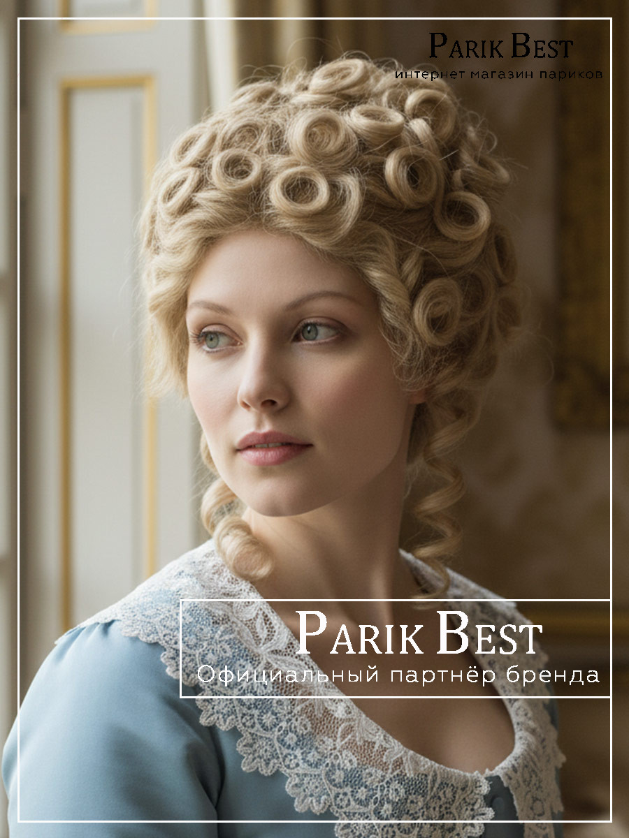 _PRIDVORNAJA-965-termo-16-001 (1)