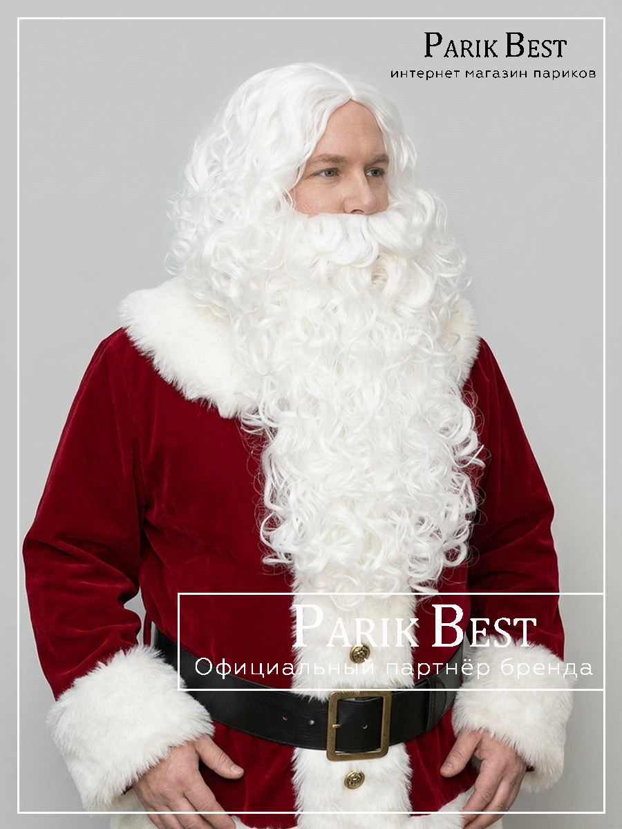 SANTA-2024-01