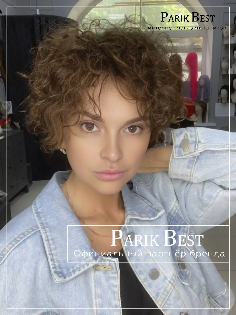 Disco-chocolate-rooted-3 (1) Disco-chocolate-rooted-3 (1)