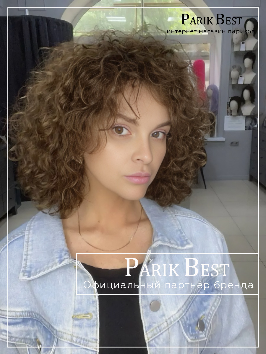 Disco-chocolate-rooted (1) Disco-chocolate-rooted (1)