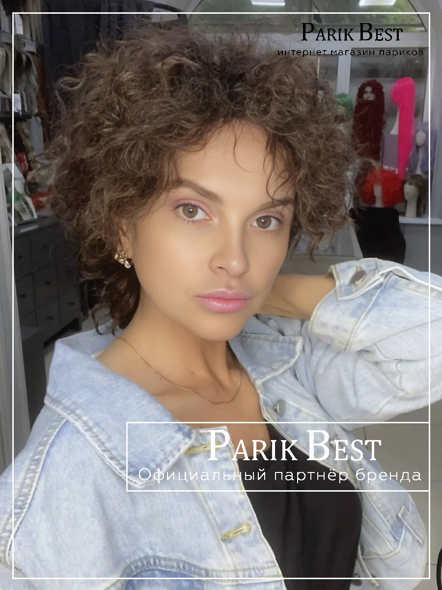 Disco--dark-chocolate-rooted-1 (1) Disco--dark-chocolate-rooted-1 (1)