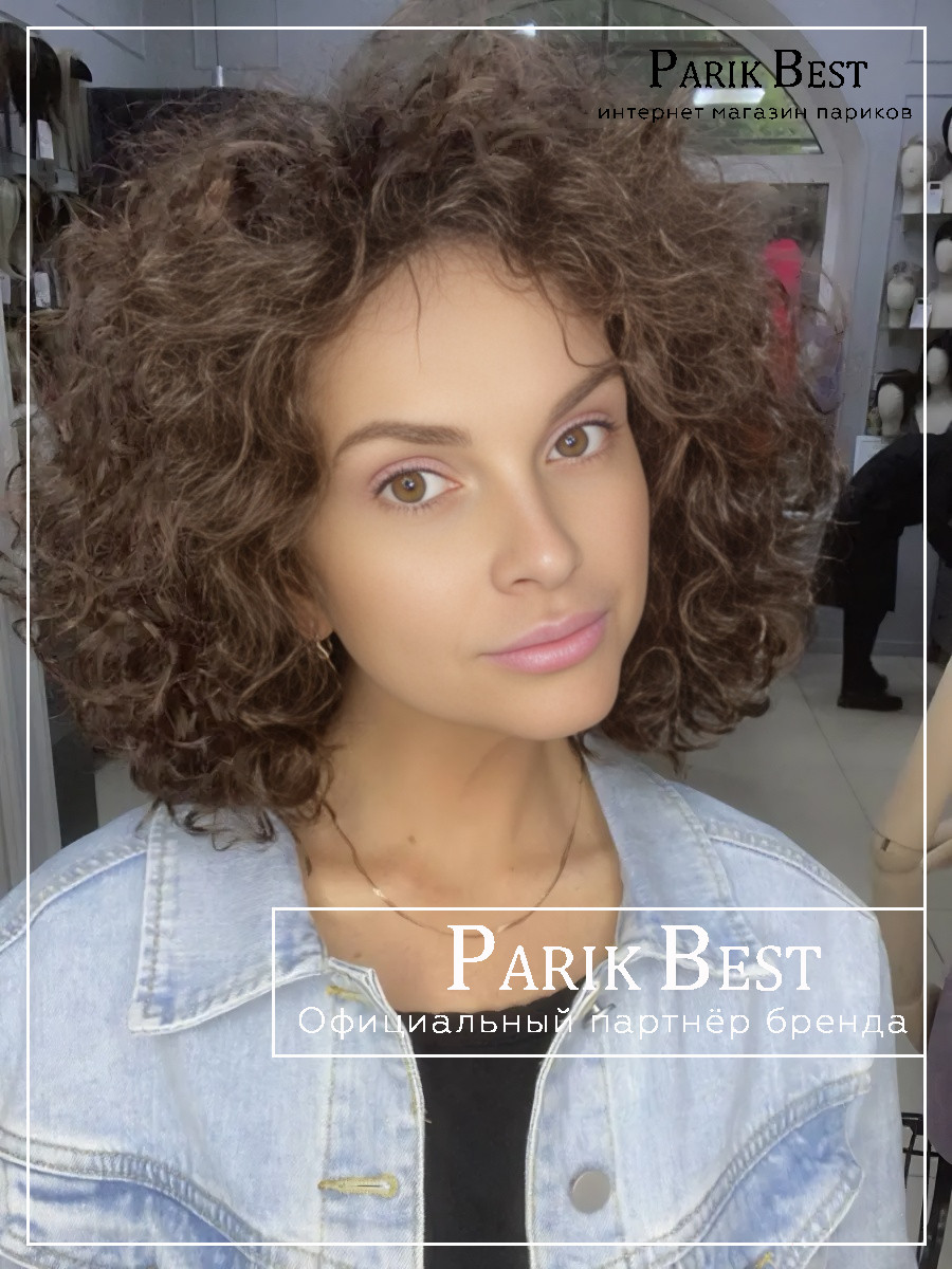 _Disco--dark-chocolate-rooted-2 (1) _Disco--dark-chocolate-rooted-2 (1)