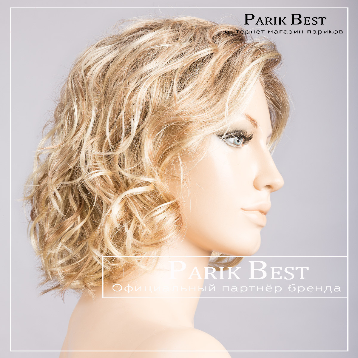 girl-mono-large-champagne-rooted-bs