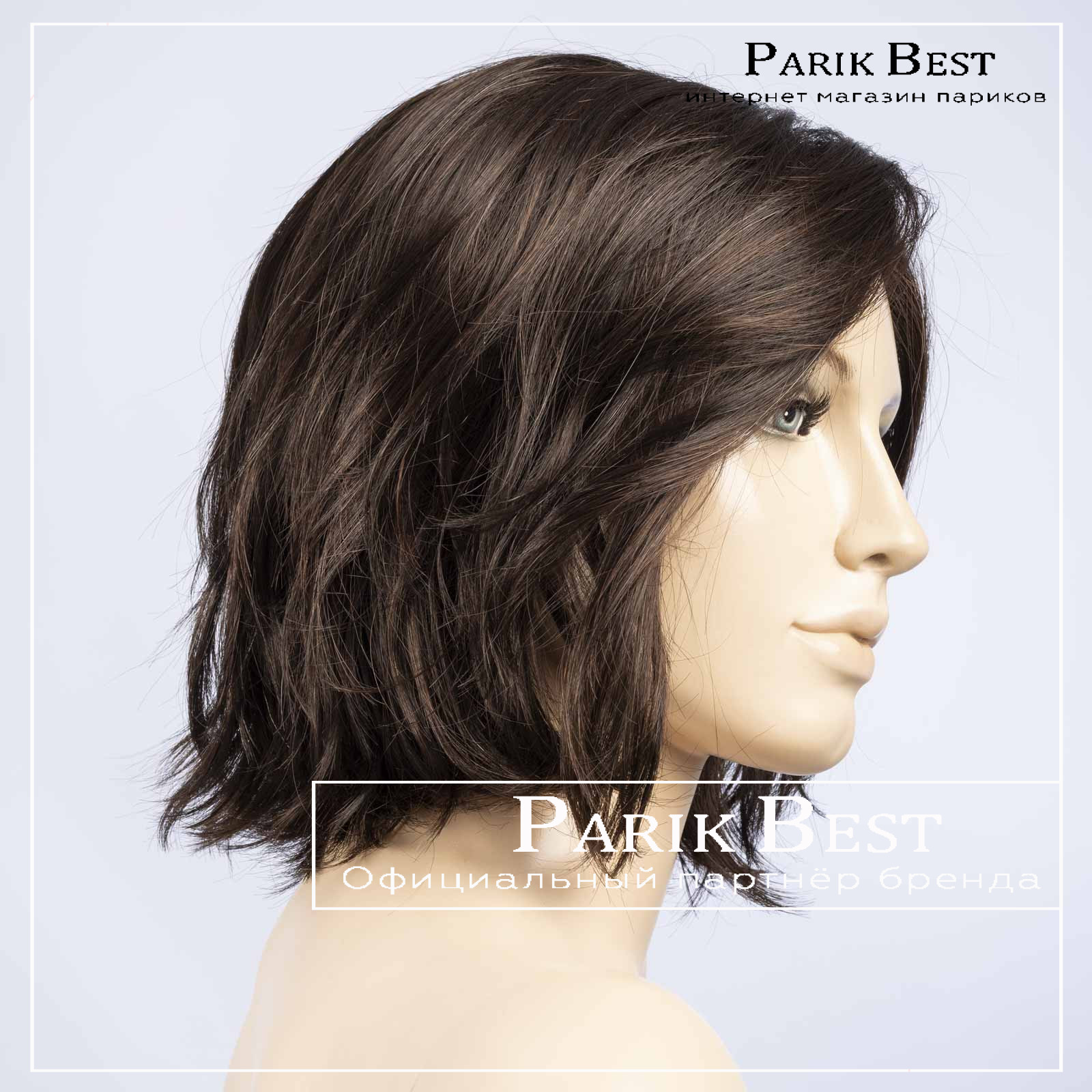 _nola-mono-dark-chocolate-mix-bs