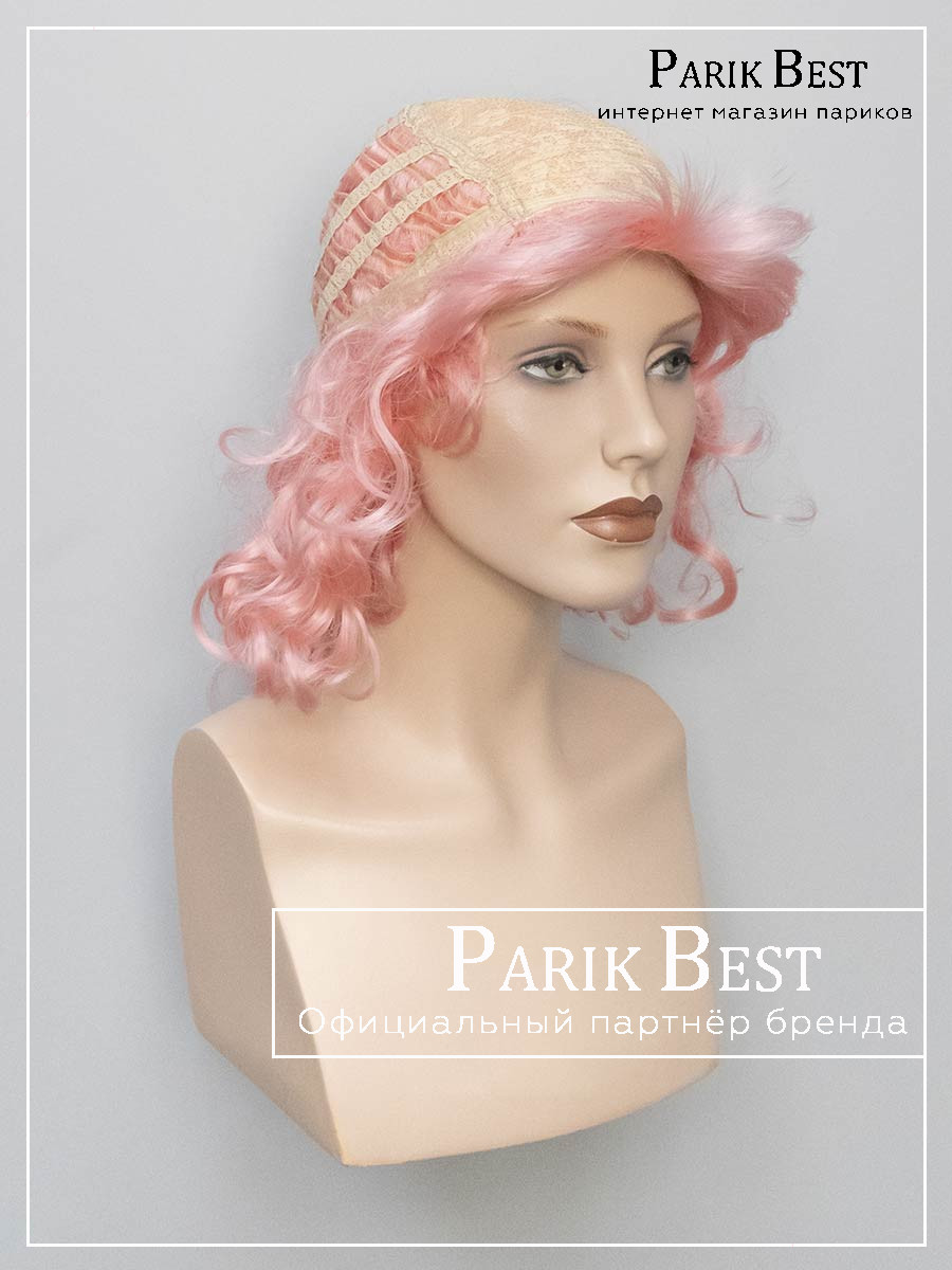 DW-234-PINK-8 DW-234-PINK-8