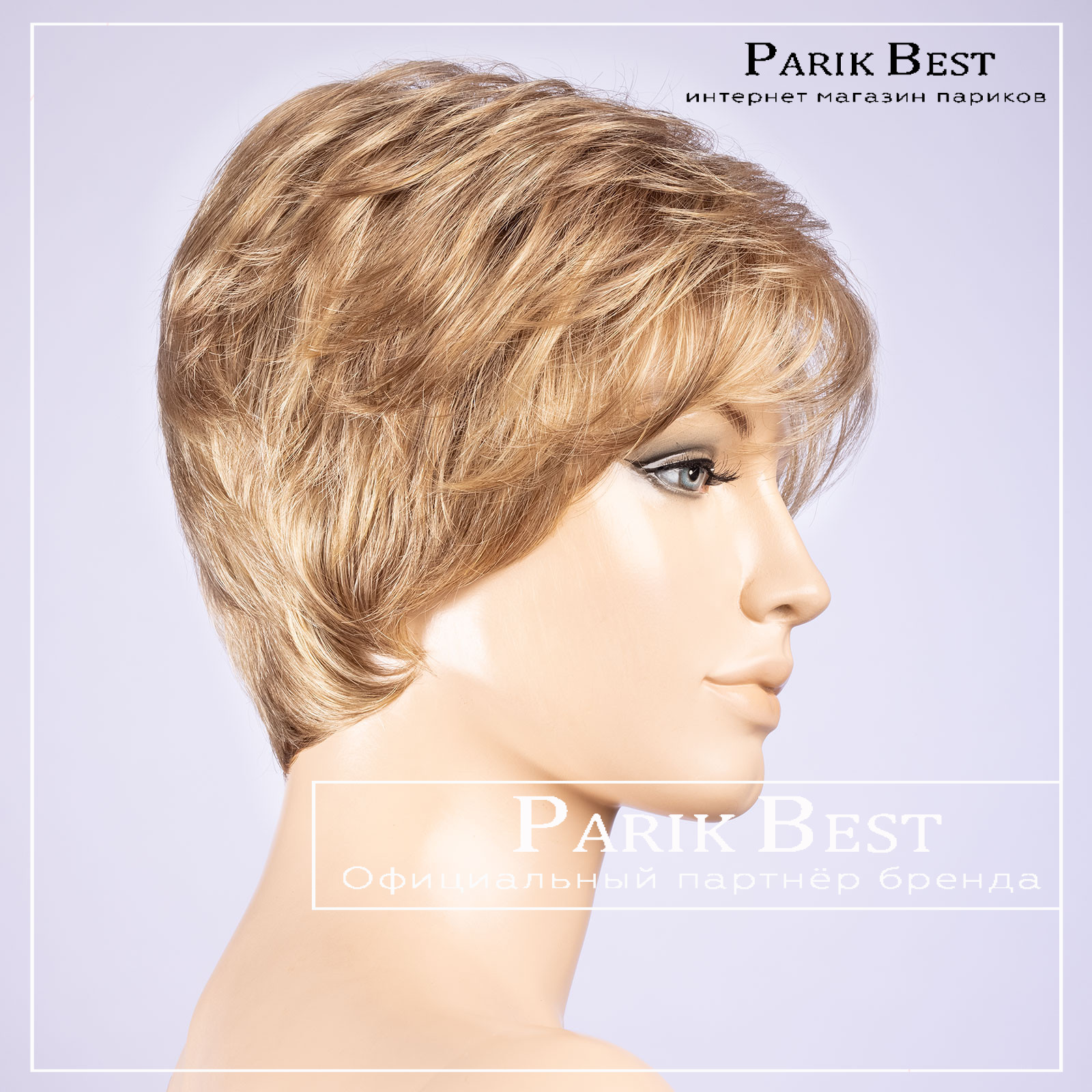 side-sandyblonde-mix-bs