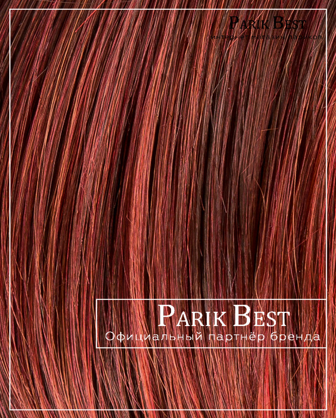 ALETTA mono part (ruby red)
