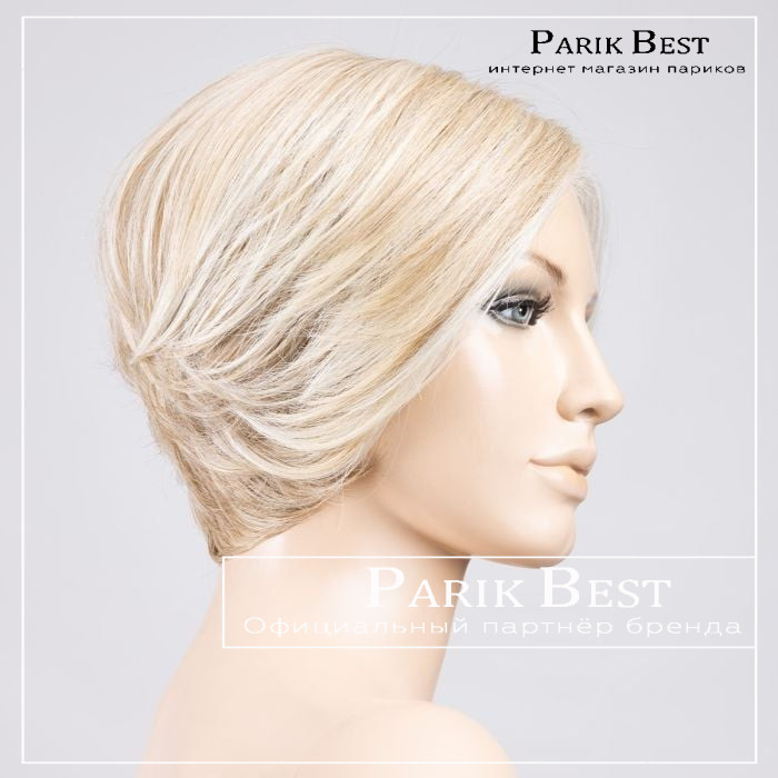 aletta-mono-part-champagne-mix-bs aletta-mono-part-champagne-mix-bs